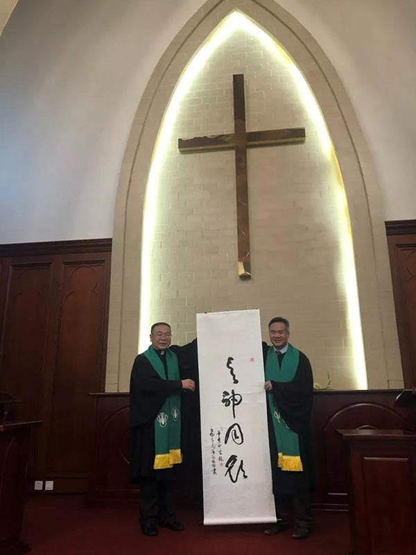 л����Ժ������רְ��ʦ��ɽ������ѧϰ